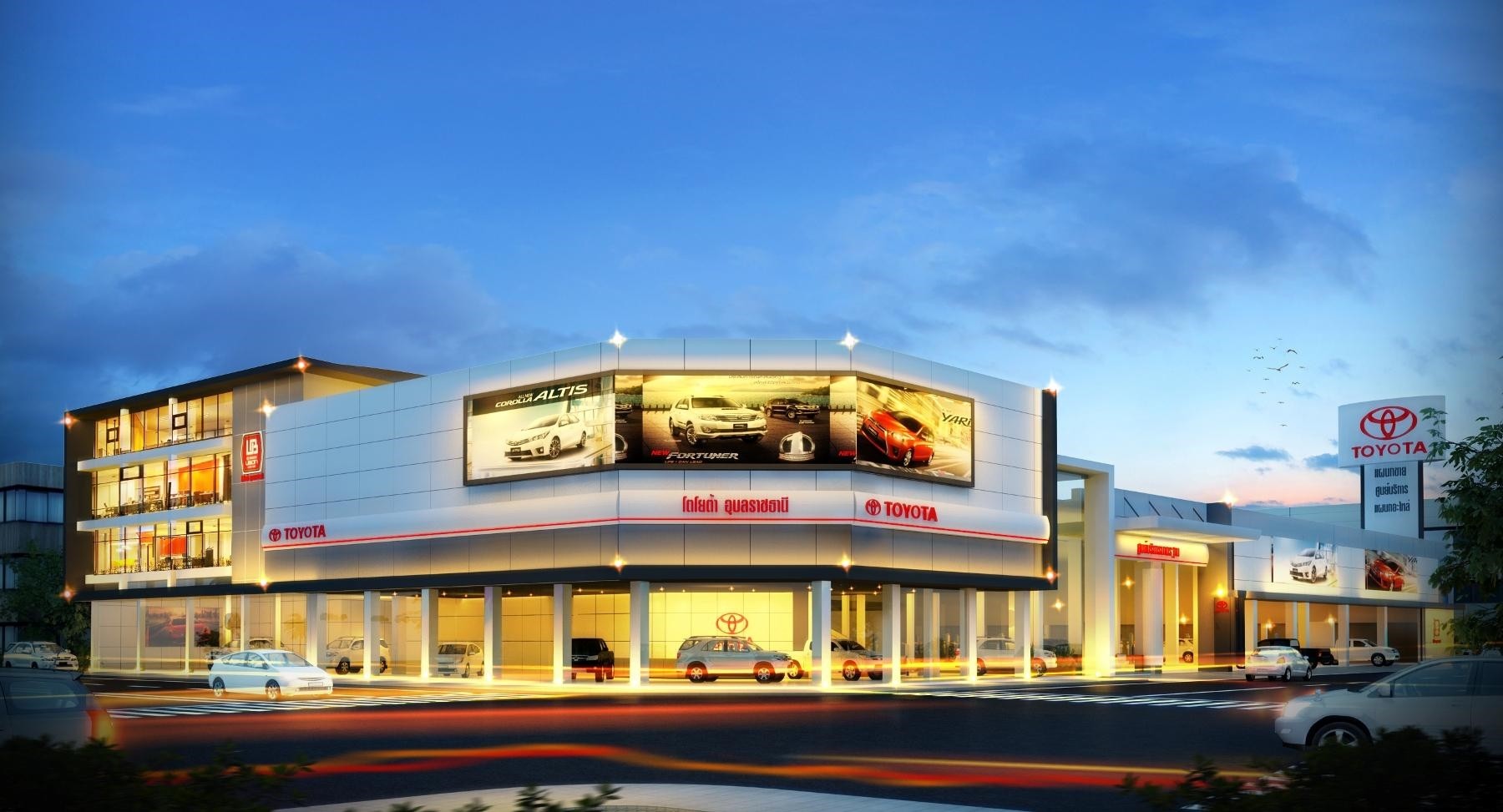 Renovate Head office Toyota Ubon @ Ubon ratchathani