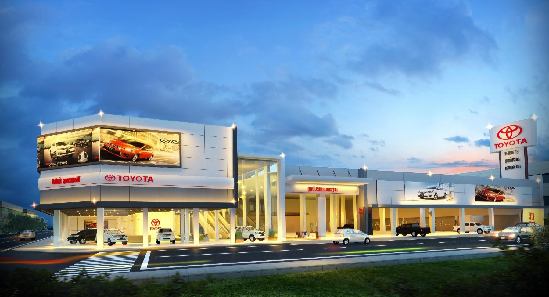 Renovate Head office Toyota Ubon @ Ubon ratchathani