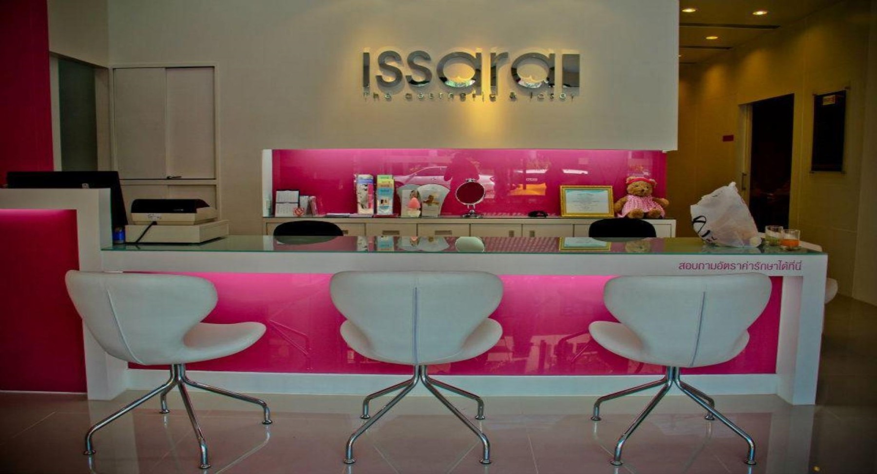 สุธี สถาปนิก 4